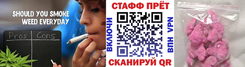 Какие есть наркотики Хабаровск MEGA маркетплейс  A PVP  Героин  Меф  COCAIN 