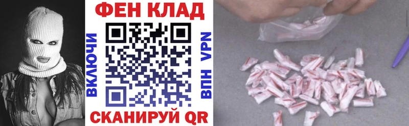 где можно купить наркотик  Хабаровск  АМФЕТАМИН 98% 
