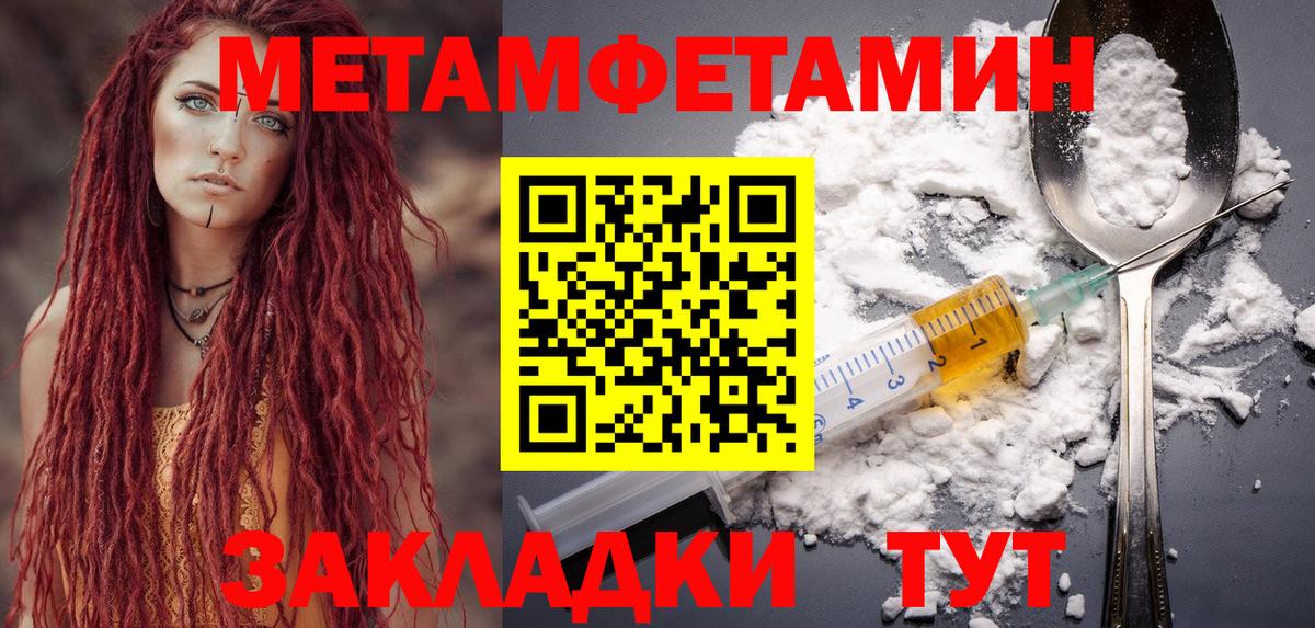 Хабаровск  АМФ  Вход с VPN  АМФ Premium 