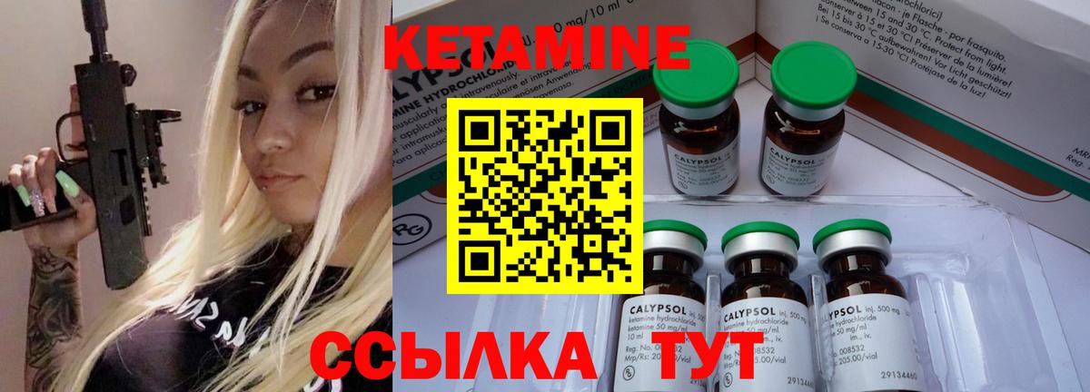 Гашиш  КОКАИН  Мефедрон кристаллы  APVP СК   Хабаровск  Codein  Вход с VPN  ЭКСТАЗИ  Бошки Шишки 