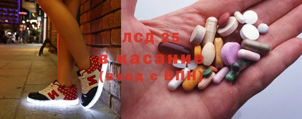 mix Абдулино