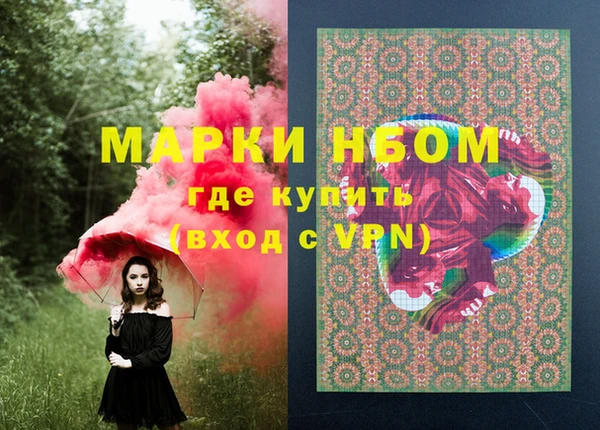 mix Абдулино