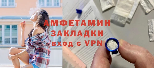 mix Абдулино