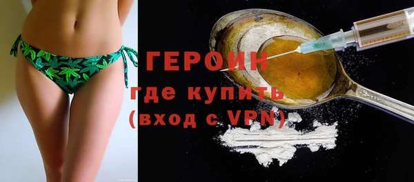mix Абдулино