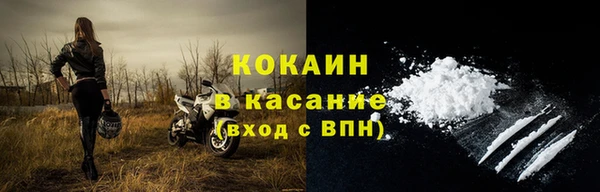 а пвп мука Абинск