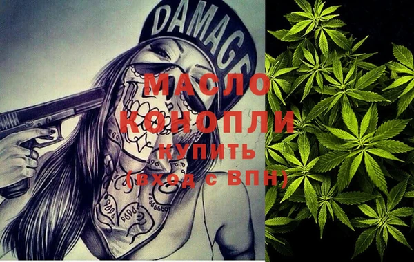 а пвп мука Абинск