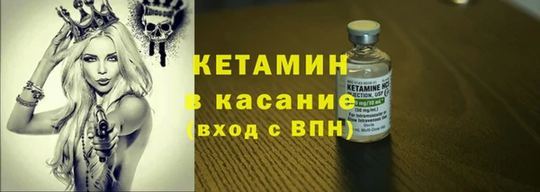 а пвп мука Абинск