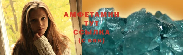 mix Абдулино