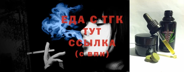 МДПВ Медвежьегорск