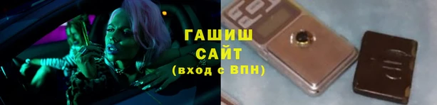 mix Абдулино