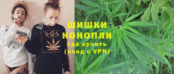 а пвп мука Абинск