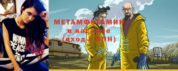 МДПВ Медвежьегорск