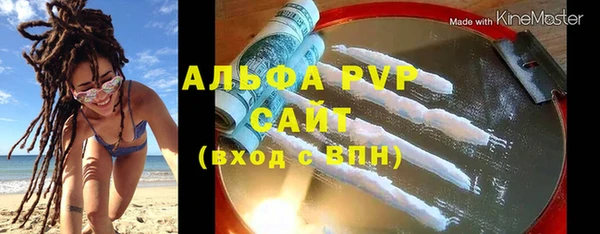mix Абдулино