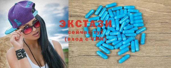 а пвп мука Абинск