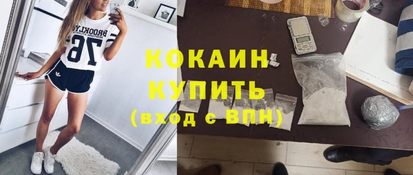 mix Абдулино