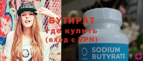 mix Абдулино