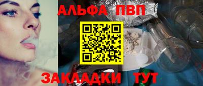MDMA Premium VHQ Славгород