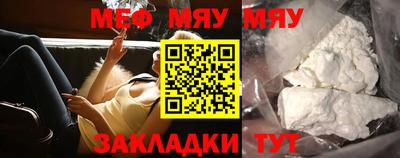 MDMA Premium VHQ Славгород