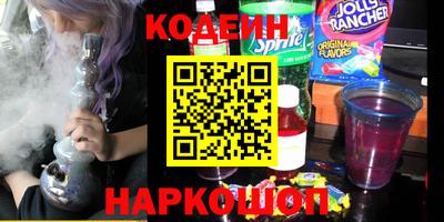 MDMA Premium VHQ Славгород