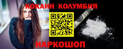 MDMA Premium VHQ Славгород
