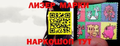 MDMA Premium VHQ Славгород