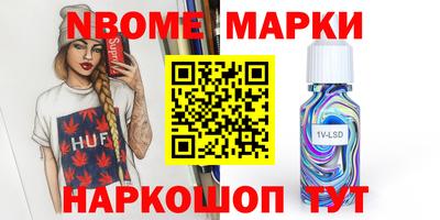 MDMA Premium VHQ Славгород