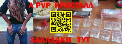 MDMA Premium VHQ Славгород