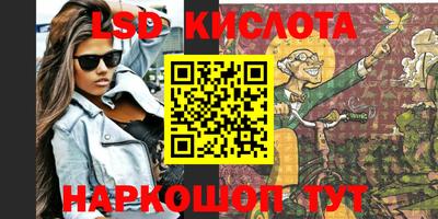 MDMA Premium VHQ Славгород