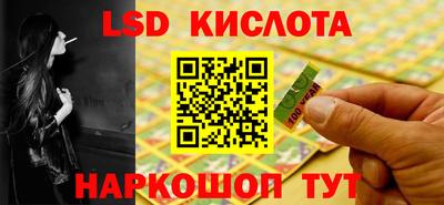 MDMA Premium VHQ Славгород