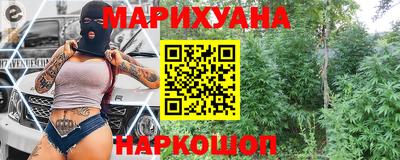 MDMA Premium VHQ Славгород
