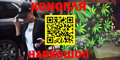 MDMA Premium VHQ Славгород