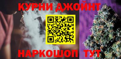 spice Сланцы