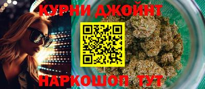 MDMA Premium VHQ Славгород
