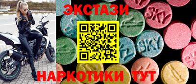 герыч Славянск-на-Кубани