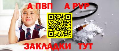 MDMA Premium VHQ Славгород