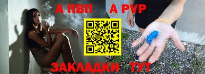 MDMA Premium VHQ Славгород