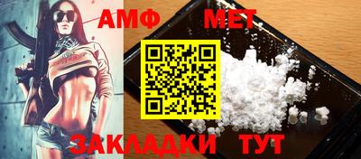 MDMA Premium VHQ Славгород