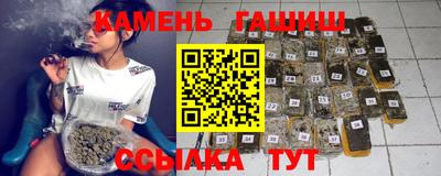 spice Сланцы