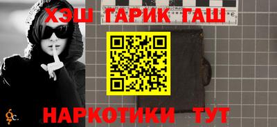 MDMA Premium VHQ Славгород